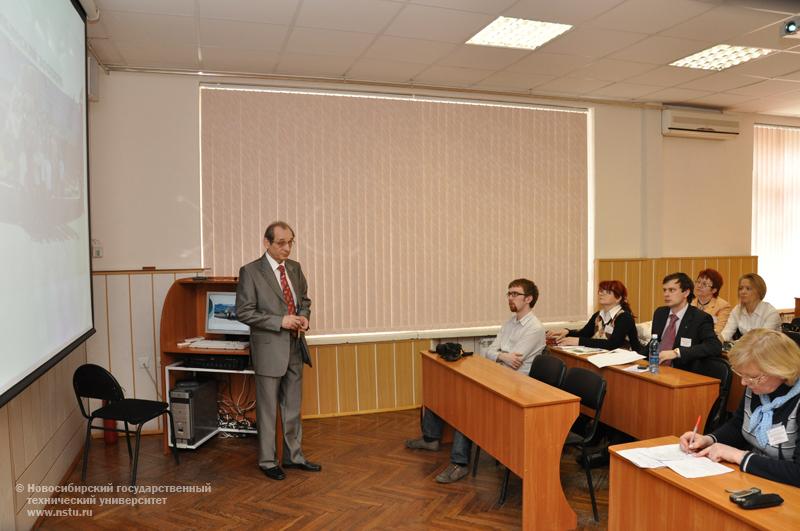 21.04.10 Всероссийская научно-практическая конференция