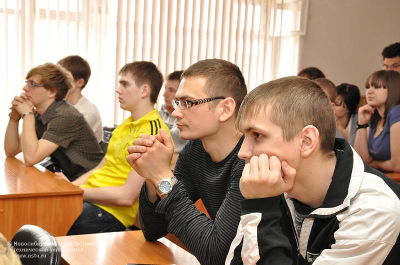 21.04.10 Всероссийская научно-практическая конференция