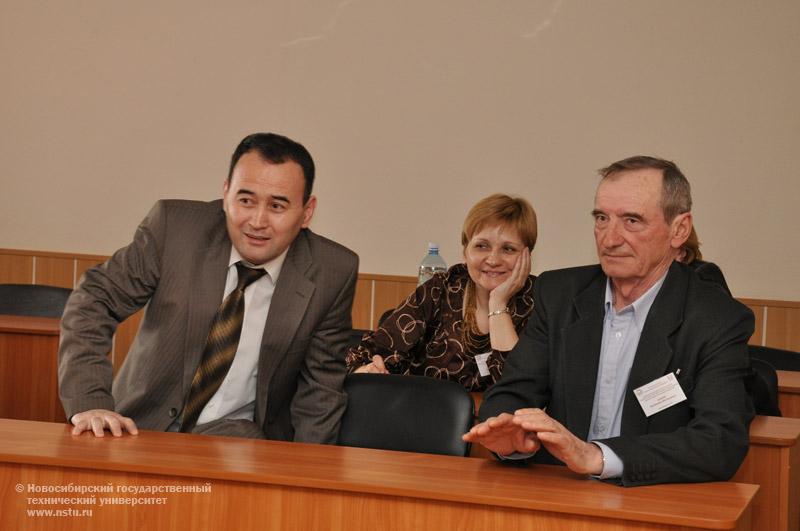 21.04.10 Всероссийская научно-практическая конференция