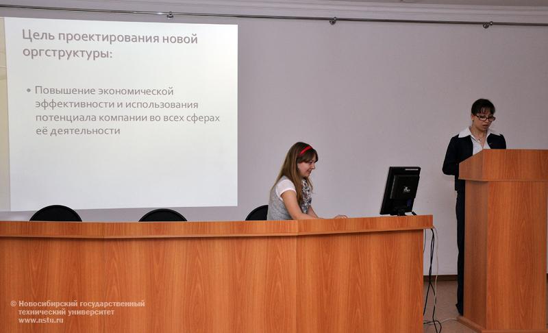 07.05.10 В НГТУ – городская олимпиада по менеджменту, фотография: В. Кравченко