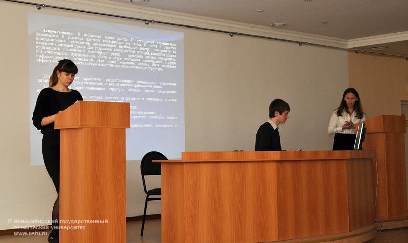 07.05.10 В НГТУ – городская олимпиада по менеджменту, фотография: В. Кравченко
