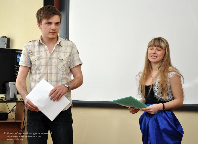 06.05.10 Вечер поэзии, фотография: В. Кравченко