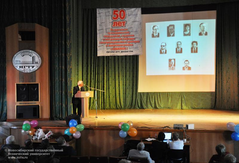 14.05.10 Кафедра полупроводниковых приборов и микроэлектроники НГТУ отметит 50-летний юбилей, фотография: В. Невидимов