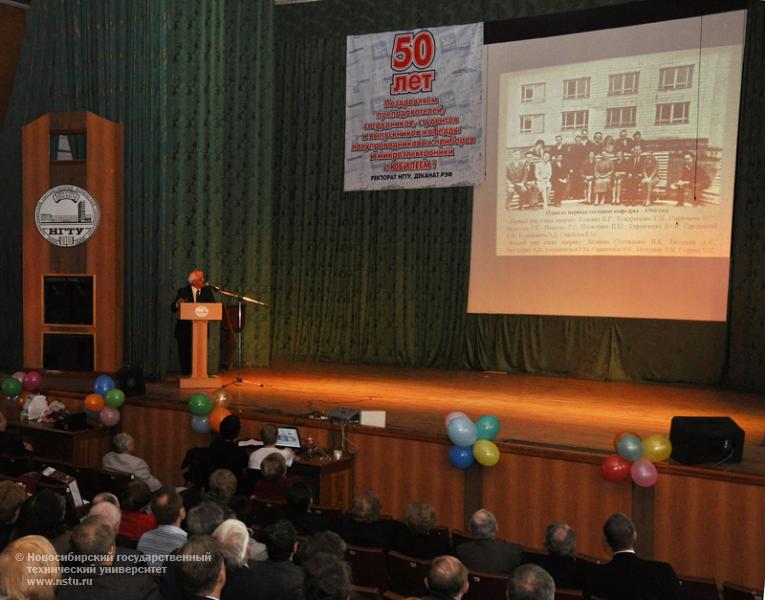 14.05.10 Кафедра полупроводниковых приборов и микроэлектроники НГТУ отметит 50-летний юбилей, фотография: В. Невидимов