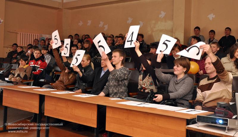 12.05.10 Олимпиада по товароведению, фотография: В. Кравченко
