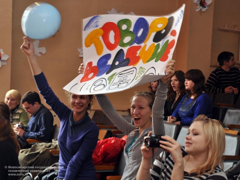 12.05.10 Олимпиада по товароведению, фотография: В. Кравченко