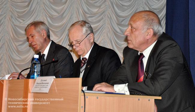 17.05.10 Городская конференция