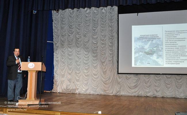 17.05.10 Городская конференция