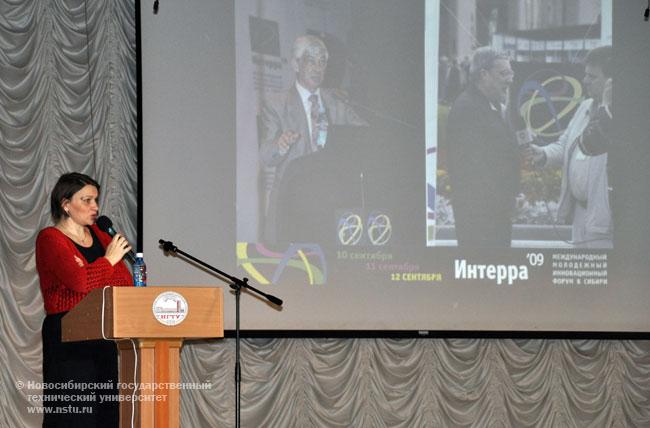 17.05.10 Городская конференция