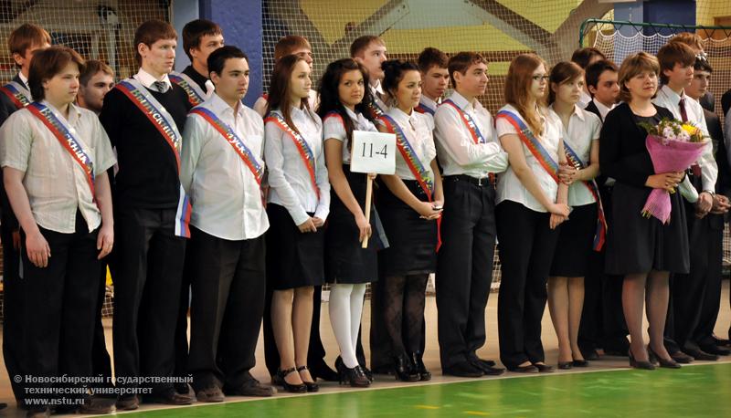 25.05.10     В Инженерном лицее НГТУ торжественная линейка, посвященная окончанию учебного года, фотография: В. Кравченко