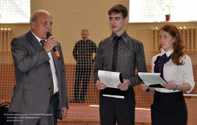 25.05.10 В Инженерном лицее НГТУ торжественная линейка, посвященная окончанию учебного года, фотография: В. Кравченко