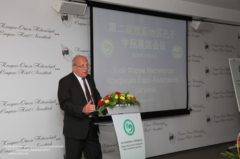 09.07.10 Форум Институтов Конфуция Евро-Азиатского региона, фотография: В. Невидимов