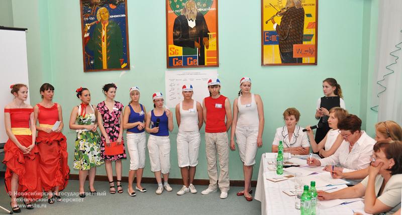 18.06.10 Олимпиада по технологии и качеству продукции общественного питания, фотография: В. Невидимов
