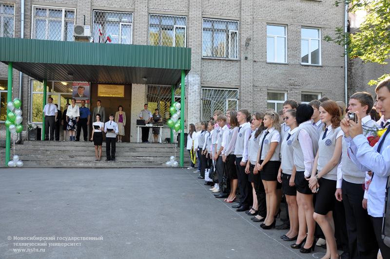 01.09.10 1 сентября в Инженерном лицее НГТУ, фотография: В. Кравченко