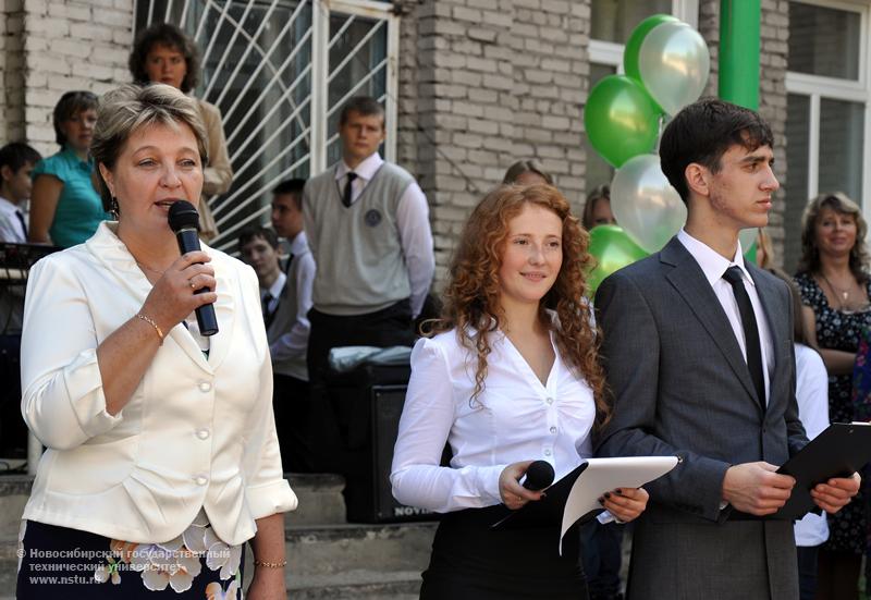 01.09.10 1 сентября в Инженерном лицее НГТУ, фотография: В. Кравченко