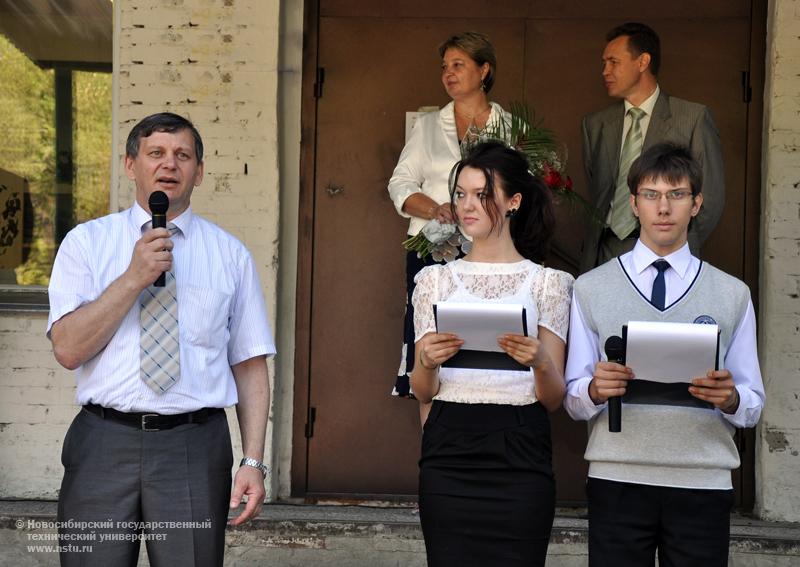 01.09.10 1 сентября в Инженерном лицее НГТУ, фотография: В. Кравченко