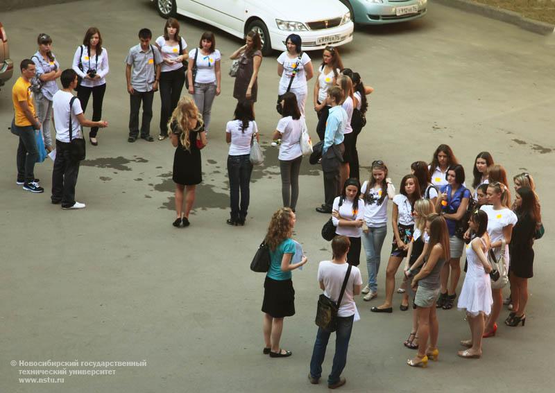 01.09.10 «Первый день новой жизни» для студентов—первокурсников НГТУ, фотография: В. Невидимов