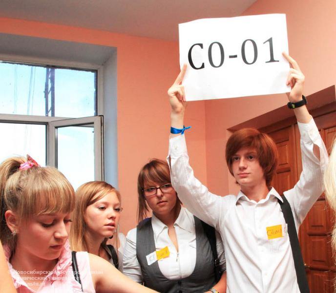 01.09.10 «Первый день новой жизни» для студентов—первокурсников НГТУ, фотография: В. Невидимов