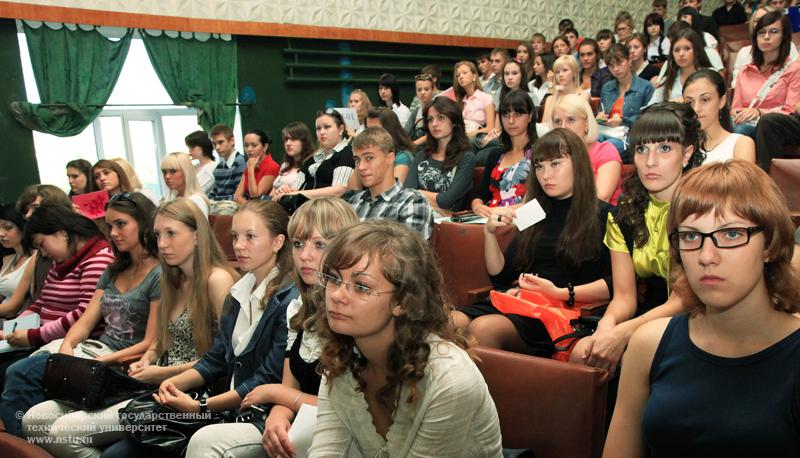 01.09.10     Собрание студентов 1 курса ФГО, фотография: В. Невидимов