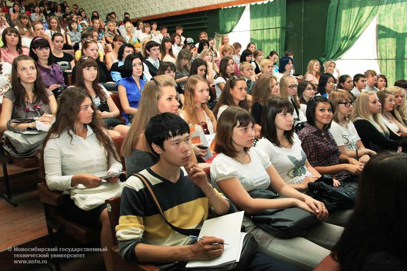 01.09.10     Собрание студентов 1 курса ФГО, фотография: В. Невидимов