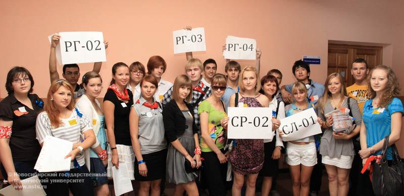 01.09.10     Собрание студентов 1 курса ФГО, фотография: В. Невидимов