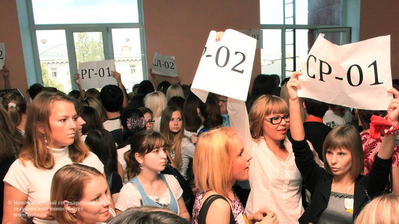 01.09.10     Собрание студентов 1 курса ФГО, фотография: В. Невидимов