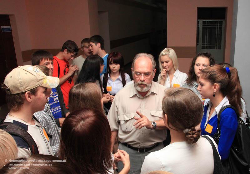 01.09.10     Собрание студентов 1 курса ФГО, фотография: В. Невидимов