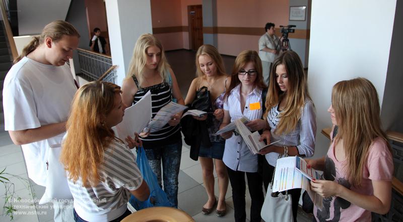 01.09.10     Собрание студентов 1 курса ФГО, фотография: В. Невидимов