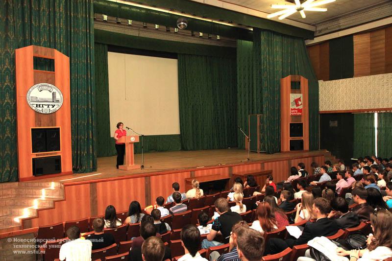 01.09.10 Собрание студентов 1 курса ФЭН, фотография: В. Невидимов