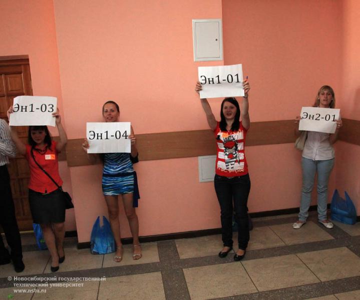 01.09.10 Собрание студентов 1 курса ФЭН, фотография: В. Невидимов
