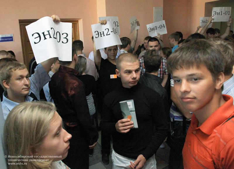 01.09.10 Собрание студентов 1 курса ФЭН, фотография: В. Невидимов