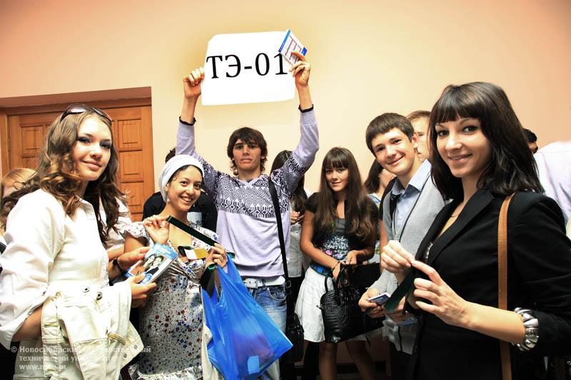 01.09.10 Собрание студентов 1 курса ФЭН, фотография: В. Невидимов