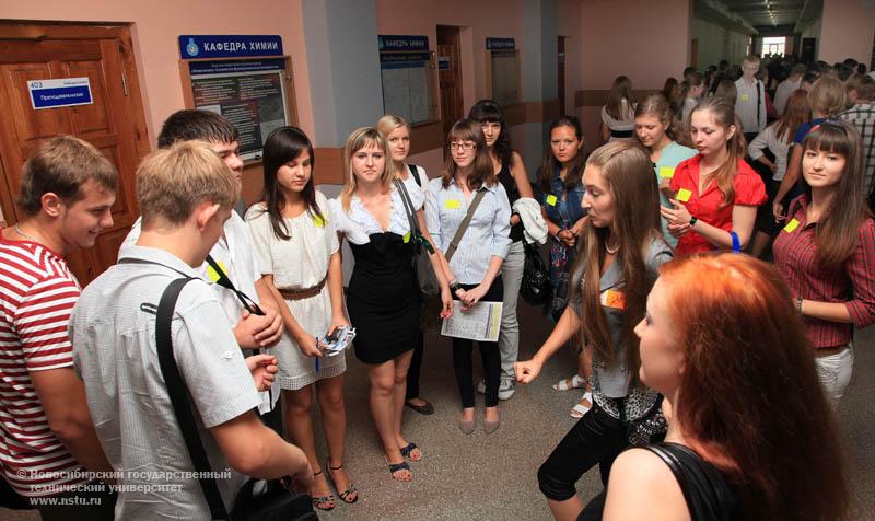01.09.10 Собрание студентов 1 курса ФЭН, фотография: В. Невидимов