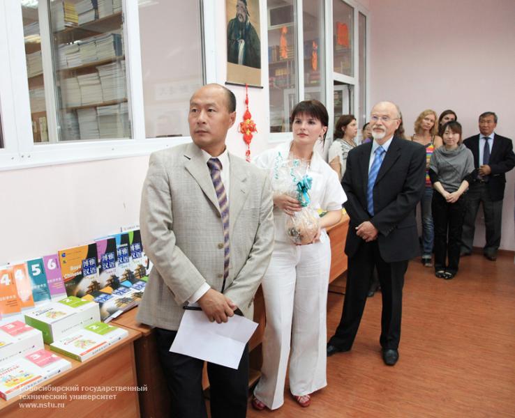 07.09.10 Празднование дня открытия Института Конфуция НГТУ, фотография: В. Невидимов