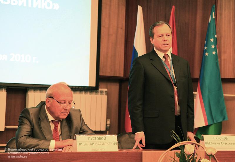 23.09.10 Cаммит университетов — членов ШОС в НГТУ, фотография: В. Невидимов