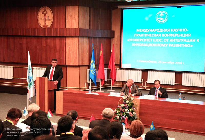 23.09.10 Cаммит университетов — членов ШОС в НГТУ, фотография: В. Невидимов