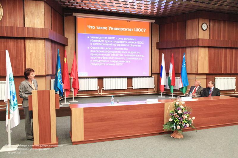23.09.10 Cаммит университетов — членов ШОС в НГТУ, фотография: В. Невидимов