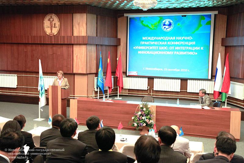 23.09.10 Cаммит университетов — членов ШОС в НГТУ, фотография: В. Невидимов