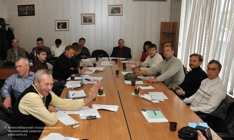 13.09.10 13 - 25 сентября курсы энергоаудиторов, фотография: В. Невидимов