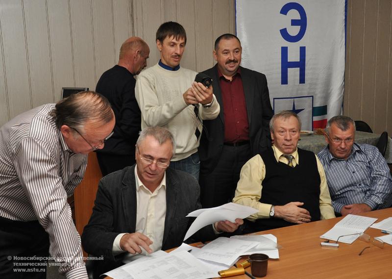 13.09.10 13 - 25 сентября курсы энергоаудиторов, фотография: В. Невидимов