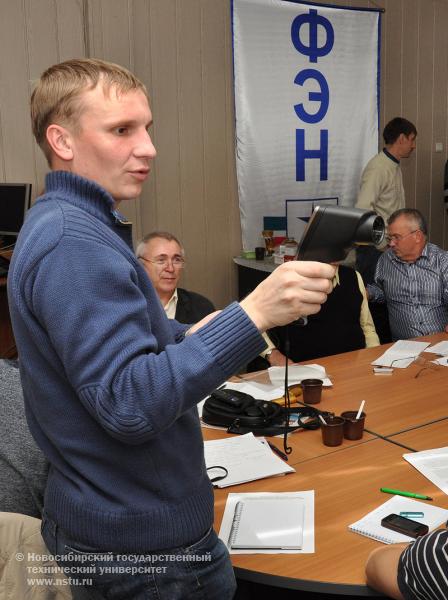 13.09.10 13 - 25 сентября курсы энергоаудиторов, фотография: В. Невидимов