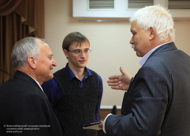 22.09.10 22-24 сентября в НГТУ пройдет X Международная научно-техническая конференция «Актуальные проблемы электронного приборостроения», фотография: В. Невидимов