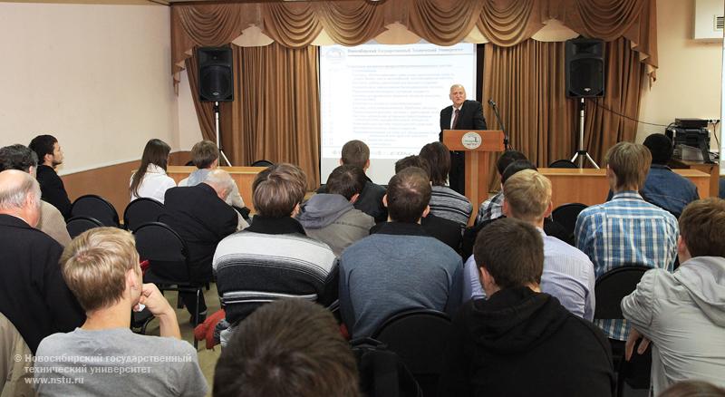 22.09.10 22-24 сентября в НГТУ пройдет X Международная научно-техническая конференция «Актуальные проблемы электронного приборостроения», фотография: В. Невидимов