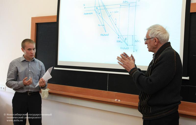 22.09.10     22-24 сентября в НГТУ пройдет X Международная научно-техническая конференция «Актуальные проблемы электронного приборостроения», фотография: В. Невидимов