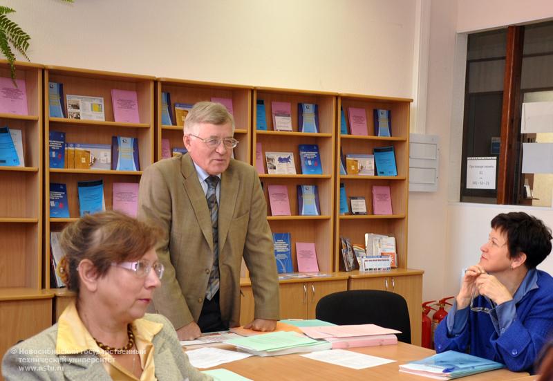 22.09.10 22 - 25 сентября в НГТУ пройдет IX Международная конференция «ЕОИС», фотография: В. Кравченко