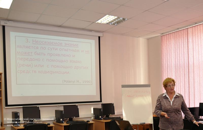 22.09.10 22 - 25 сентября в НГТУ пройдет IX Международная конференция «ЕОИС», фотография: В. Кравченко