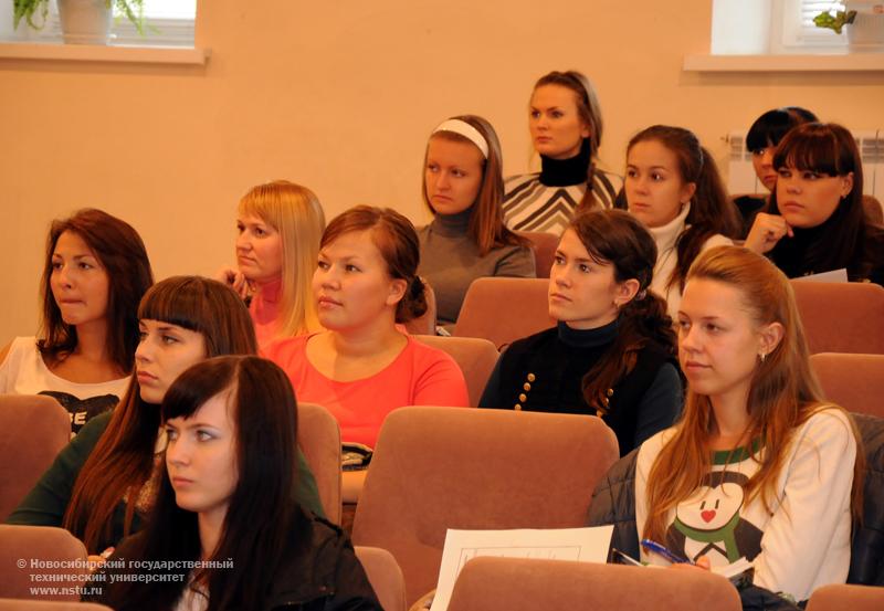 17.09.10 17 сентября компания BBC проведет для студентов и преподавателей НГТУ презентацию интернет-ресурсов для изучения английского языка, фотография: В. Кравченко