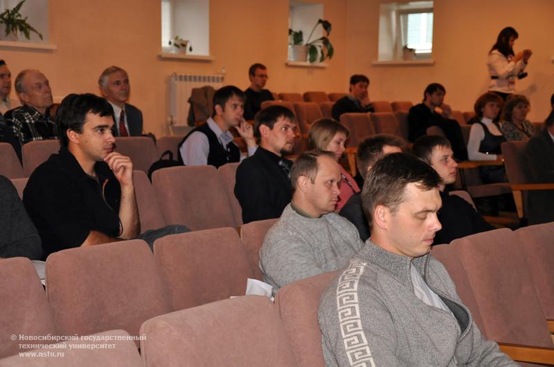 16.09.10     16 сентября пройдет семинар, посвященный проектированию и разработке электронных устройств, фотография: В. Кравченко