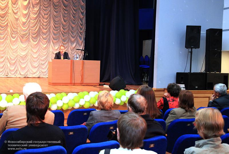 24.09.10 24 сентября в НГТУ пройдут мастер-классы экспертов симпозиума «Инновации как фактор стратегии модернизации», фотография: В. Невидимов