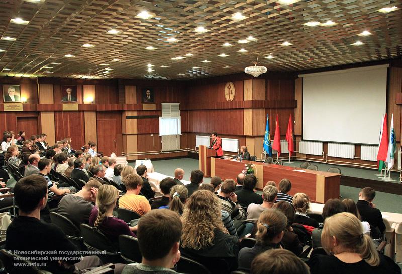 24.09.10 24 сентября в НГТУ пройдут мастер-классы экспертов симпозиума «Инновации как фактор стратегии модернизации», фотография: В. Невидимов